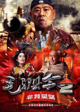 国产一区二区观看