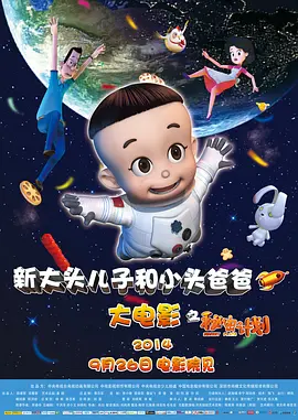 国产一区二区观看