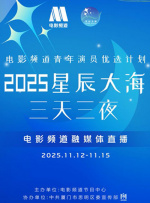 成人综合婷婷国产精品久久免费