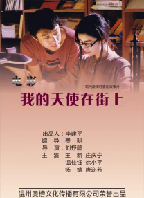 成人综合婷婷国产精品久久免费