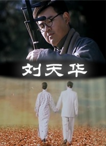 成人综合婷婷国产精品久久免费